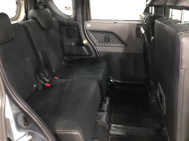 タント カスタムＸ　走行３１８１８キロ／ナビ／バックカメラ／ドラレコ　１年保証距離無制限　走行３１８１８キロ　純正フルセグナビ　バックカメラ　ドラレコ　純正マット　サイドエアバッグ　ＬＥＤヘッドランプ　アイドリングストップ　両側電動スライドドア　オート格納式ドアミラー（37枚目）