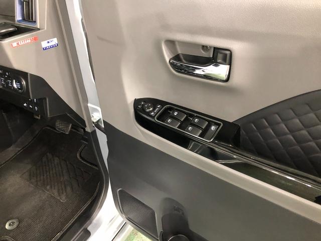 タント カスタムＸ　走行３１８１８キロ／ナビ／バックカメラ／ドラレコ　１年保証距離無制限　走行３１８１８キロ　純正フルセグナビ　バックカメラ　ドラレコ　純正マット　サイドエアバッグ　ＬＥＤヘッドランプ　アイドリングストップ　両側電動スライドドア　オート格納式ドアミラー（40枚目）