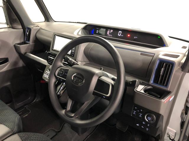 タント カスタムＸ　走行３１８１８キロ／ナビ／バックカメラ／ドラレコ　１年保証距離無制限　走行３１８１８キロ　純正フルセグナビ　バックカメラ　ドラレコ　純正マット　サイドエアバッグ　ＬＥＤヘッドランプ　アイドリングストップ　両側電動スライドドア　オート格納式ドアミラー（44枚目）