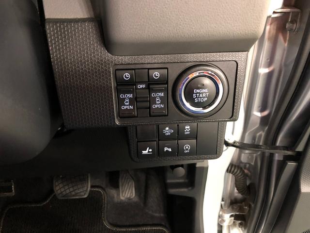 タント カスタムＸ　走行３１８１８キロ／ナビ／バックカメラ／ドラレコ　１年保証距離無制限　走行３１８１８キロ　純正フルセグナビ　バックカメラ　ドラレコ　純正マット　サイドエアバッグ　ＬＥＤヘッドランプ　アイドリングストップ　両側電動スライドドア　オート格納式ドアミラー（46枚目）