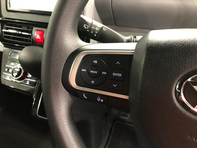 タント カスタムＸ　走行３１８１８キロ／ナビ／バックカメラ／ドラレコ　１年保証距離無制限　走行３１８１８キロ　純正フルセグナビ　バックカメラ　ドラレコ　純正マット　サイドエアバッグ　ＬＥＤヘッドランプ　アイドリングストップ　両側電動スライドドア　オート格納式ドアミラー（47枚目）