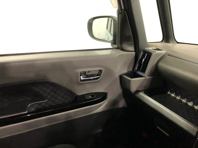 タント カスタムＸ　走行３１８１８キロ／ナビ／バックカメラ／ドラレコ　１年保証距離無制限　走行３１８１８キロ　純正フルセグナビ　バックカメラ　ドラレコ　純正マット　サイドエアバッグ　ＬＥＤヘッドランプ　アイドリングストップ　両側電動スライドドア　オート格納式ドアミラー（48枚目）