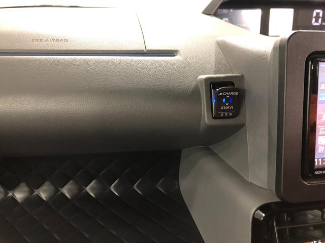 タント カスタムＸ　走行３１８１８キロ／ナビ／バックカメラ／ドラレコ　１年保証距離無制限　走行３１８１８キロ　純正フルセグナビ　バックカメラ　ドラレコ　純正マット　サイドエアバッグ　ＬＥＤヘッドランプ　アイドリングストップ　両側電動スライドドア　オート格納式ドアミラー（49枚目）