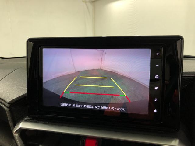 ����̎��p����������J�o�[����o�b�N�J�����t���B���Ԃ����ȕ��ɂ����S�ł�