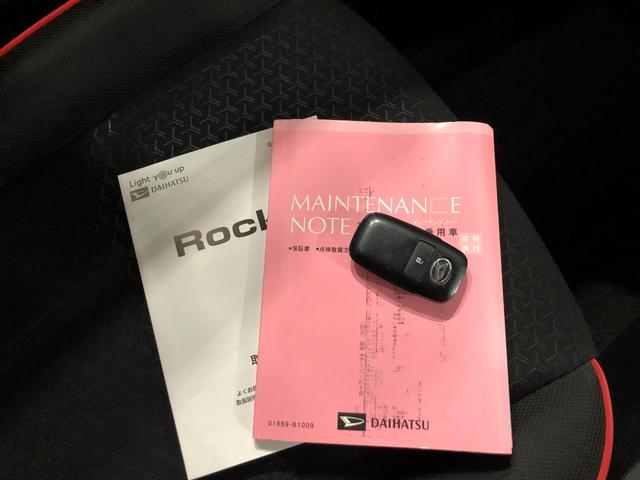 �C�ɂȂ�_���������܂�����A���d�b�E���[���ȂǁA���C�y�ɂ��A����������