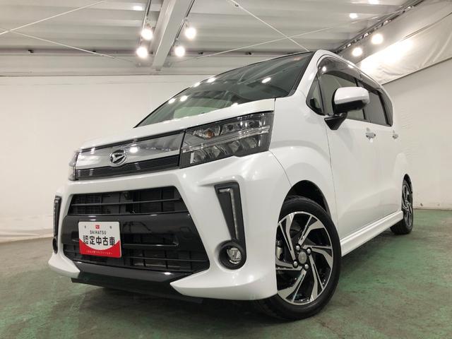 蹊Q�ɂ��ւ��݂�����܂����A�����Ȃ���΋C���t���Ȃ��y���Ȃ��̂ł����Ă��������́u蹊Q�v�ƕ\�L���܂��B������������C�ɂȂ�Ȃ���������܂���A���߂��̕��A���Ј�x���ɗ��Ă��������i�O�O�j�^