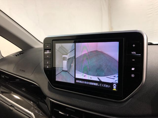 �����Ȃ��q���܂̑��}��Ƒ��ł̈ړ����A�S���̓J����������Έ��S�B