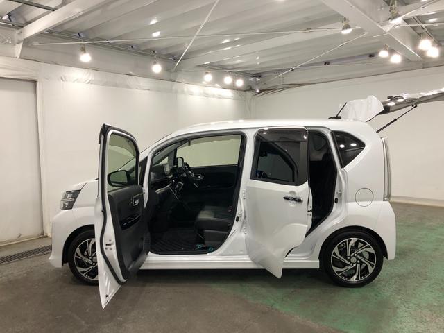 ���_��̍ہy�y�����Ԃ̏ꍇ�z���s����R�����ȓ��̏Z���[�E�F��y�y�����ԈȊO�̏ꍇ�z���s����R�����ȓ��̈�ӏؖ��E����������Q����������Ƃ��葱�����X���[�Y�ł�