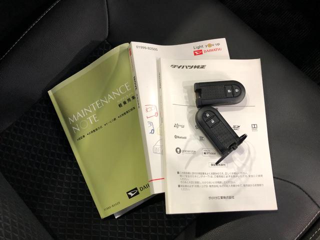 �C�ɂȂ�_���������܂�����A���d�b�E���[���ȂǁA���C�y�ɂ��A����������