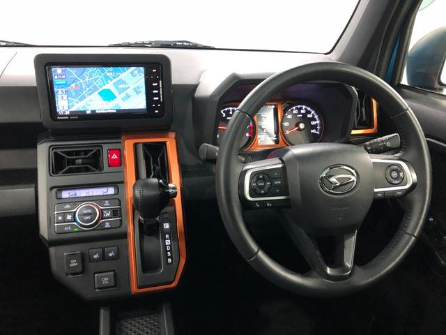タフト Ｇターボ　走行５２０１８キロ／フルセグナビ／バックカメラ　１年保証距離無制限　走行距離５２０１８キロ　フルセグナビ　バックカメラ　ブルートゥース　純正マット　サイドエアバッグ　ＬＥＤヘッドランプ　アイドリングストップ　シートヒーター　オート格納式ドアミラー（5枚目）