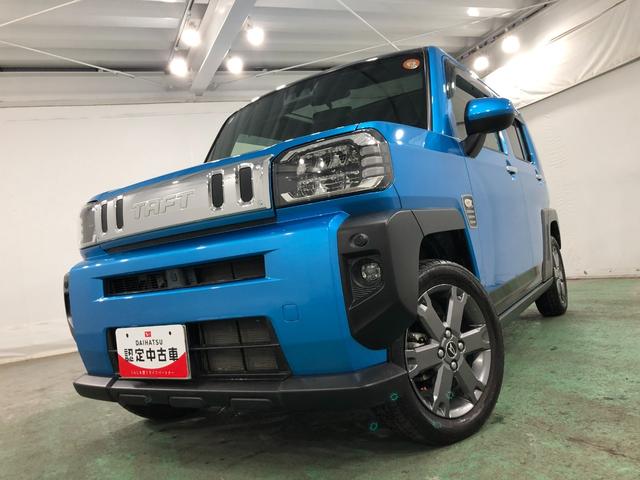 タフト Ｇターボ　走行５２０１８キロ／フルセグナビ／バックカメラ　１年保証距離無制限　走行距離５２０１８キロ　フルセグナビ　バックカメラ　ブルートゥース　純正マット　サイドエアバッグ　ＬＥＤヘッドランプ　アイドリングストップ　シートヒーター　オート格納式ドアミラー（7枚目）