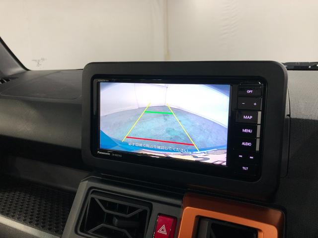 タフト Ｇターボ　走行５２０１８キロ／フルセグナビ／バックカメラ　１年保証距離無制限　走行距離５２０１８キロ　フルセグナビ　バックカメラ　ブルートゥース　純正マット　サイドエアバッグ　ＬＥＤヘッドランプ　アイドリングストップ　シートヒーター　オート格納式ドアミラー（10枚目）