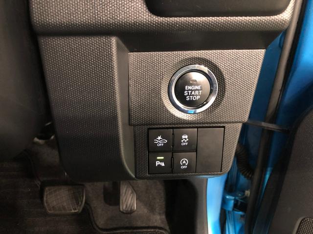 タフト Ｇターボ　走行５２０１８キロ／フルセグナビ／バックカメラ　１年保証距離無制限　走行距離５２０１８キロ　フルセグナビ　バックカメラ　ブルートゥース　純正マット　サイドエアバッグ　ＬＥＤヘッドランプ　アイドリングストップ　シートヒーター　オート格納式ドアミラー（11枚目）