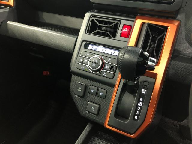 タフト Ｇターボ　走行５２０１８キロ／フルセグナビ／バックカメラ　１年保証距離無制限　走行距離５２０１８キロ　フルセグナビ　バックカメラ　ブルートゥース　純正マット　サイドエアバッグ　ＬＥＤヘッドランプ　アイドリングストップ　シートヒーター　オート格納式ドアミラー（14枚目）