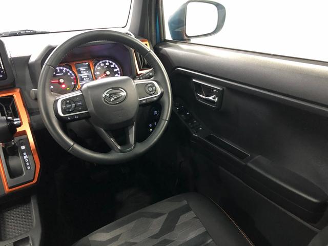 タフト Ｇターボ　走行５２０１８キロ／フルセグナビ／バックカメラ　１年保証距離無制限　走行距離５２０１８キロ　フルセグナビ　バックカメラ　ブルートゥース　純正マット　サイドエアバッグ　ＬＥＤヘッドランプ　アイドリングストップ　シートヒーター　オート格納式ドアミラー（42枚目）