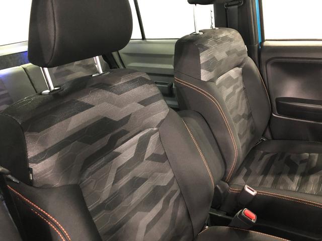 タフト Ｇターボ　走行５２０１８キロ／フルセグナビ／バックカメラ　１年保証距離無制限　走行距離５２０１８キロ　フルセグナビ　バックカメラ　ブルートゥース　純正マット　サイドエアバッグ　ＬＥＤヘッドランプ　アイドリングストップ　シートヒーター　オート格納式ドアミラー（45枚目）