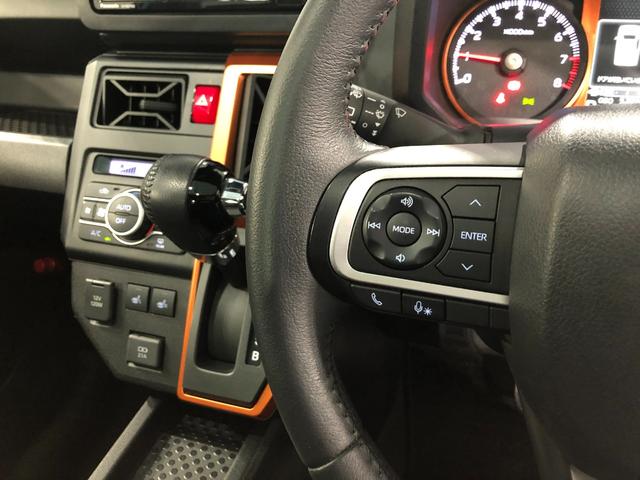 タフト Ｇターボ　走行５２０１８キロ／フルセグナビ／バックカメラ　１年保証距離無制限　走行距離５２０１８キロ　フルセグナビ　バックカメラ　ブルートゥース　純正マット　サイドエアバッグ　ＬＥＤヘッドランプ　アイドリングストップ　シートヒーター　オート格納式ドアミラー（50枚目）