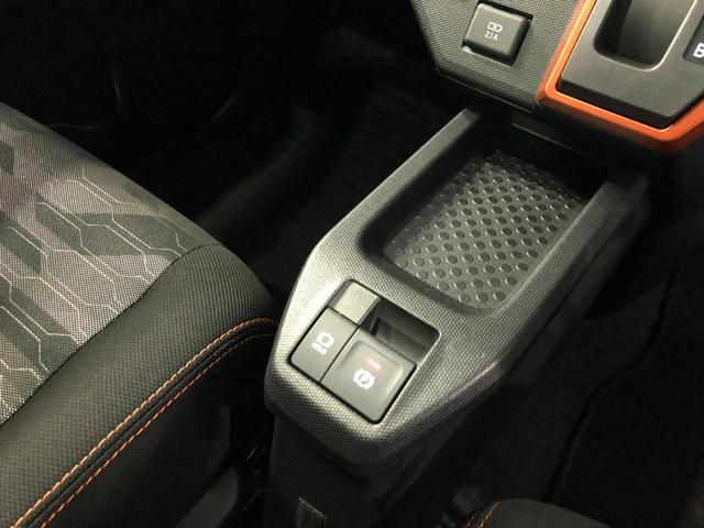 タフト Ｇターボ　走行５２０１８キロ／フルセグナビ／バックカメラ　１年保証距離無制限　走行距離５２０１８キロ　フルセグナビ　バックカメラ　ブルートゥース　純正マット　サイドエアバッグ　ＬＥＤヘッドランプ　アイドリングストップ　シートヒーター　オート格納式ドアミラー（52枚目）