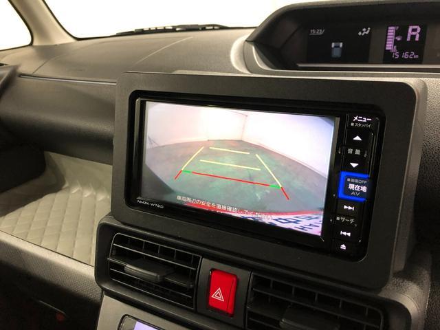 タント X 走行15162キロ/純正ナビ/バックカメラ/ドラレコ 1年保証距離無制限 走行距離15162キロ 純正フルセグナビ バックカメラ ドラレコ 純正マット サイドエアバッグ LEDヘッドランプ アイドリングストップ シートヒーター 片側電動スライドドア(13枚目)