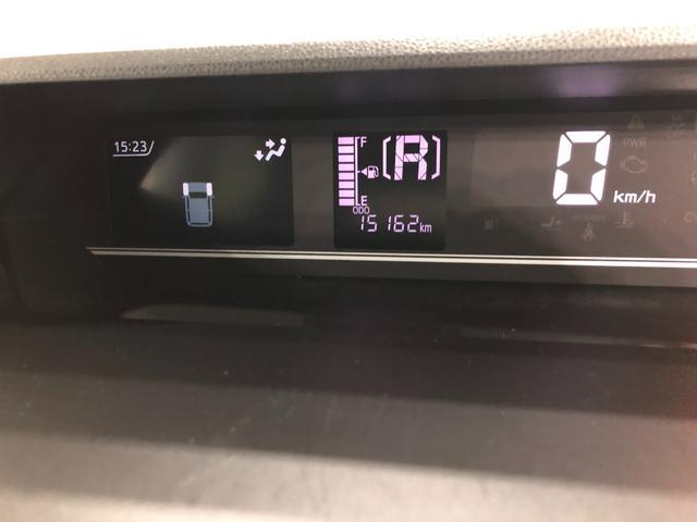 タント X 走行15162キロ/純正ナビ/バックカメラ/ドラレコ 1年保証距離無制限 走行距離15162キロ 純正フルセグナビ バックカメラ ドラレコ 純正マット サイドエアバッグ LEDヘッドランプ アイドリングストップ シートヒーター 片側電動スライドドア(18枚目)