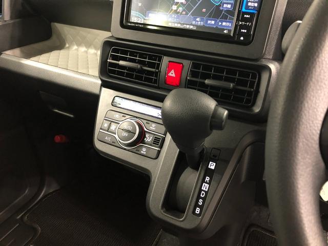 タント X 走行15162キロ/純正ナビ/バックカメラ/ドラレコ 1年保証距離無制限 走行距離15162キロ 純正フルセグナビ バックカメラ ドラレコ 純正マット サイドエアバッグ LEDヘッドランプ アイドリングストップ シートヒーター 片側電動スライドドア(20枚目)