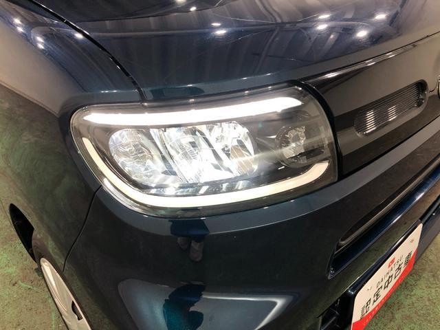 タント X 走行15162キロ/純正ナビ/バックカメラ/ドラレコ 1年保証距離無制限 走行距離15162キロ 純正フルセグナビ バックカメラ ドラレコ 純正マット サイドエアバッグ LEDヘッドランプ アイドリングストップ シートヒーター 片側電動スライドドア(28枚目)