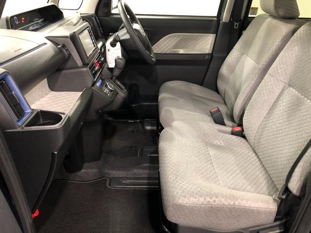 タント X 走行15162キロ/純正ナビ/バックカメラ/ドラレコ 1年保証距離無制限 走行距離15162キロ 純正フルセグナビ バックカメラ ドラレコ 純正マット サイドエアバッグ LEDヘッドランプ アイドリングストップ シートヒーター 片側電動スライドドア(33枚目)