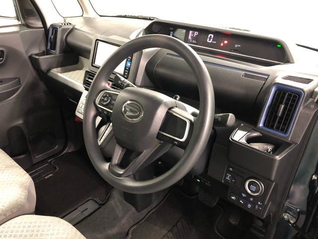 タント X 走行15162キロ/純正ナビ/バックカメラ/ドラレコ 1年保証距離無制限 走行距離15162キロ 純正フルセグナビ バックカメラ ドラレコ 純正マット サイドエアバッグ LEDヘッドランプ アイドリングストップ シートヒーター 片側電動スライドドア(45枚目)