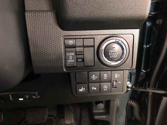 タント X 走行15162キロ/純正ナビ/バックカメラ/ドラレコ 1年保証距離無制限 走行距離15162キロ 純正フルセグナビ バックカメラ ドラレコ 純正マット サイドエアバッグ LEDヘッドランプ アイドリングストップ シートヒーター 片側電動スライドドア(47枚目)