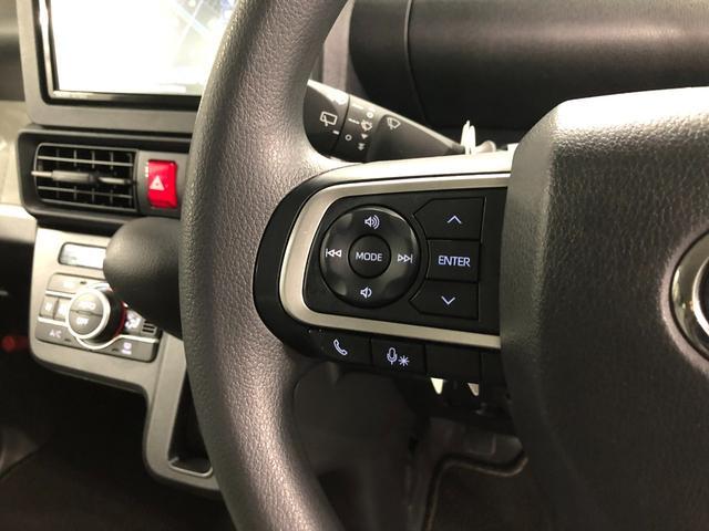 タント X 走行15162キロ/純正ナビ/バックカメラ/ドラレコ 1年保証距離無制限 走行距離15162キロ 純正フルセグナビ バックカメラ ドラレコ 純正マット サイドエアバッグ LEDヘッドランプ アイドリングストップ シートヒーター 片側電動スライドドア(48枚目)