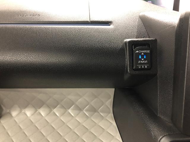 タント X 走行15162キロ/純正ナビ/バックカメラ/ドラレコ 1年保証距離無制限 走行距離15162キロ 純正フルセグナビ バックカメラ ドラレコ 純正マット サイドエアバッグ LEDヘッドランプ アイドリングストップ シートヒーター 片側電動スライドドア(50枚目)