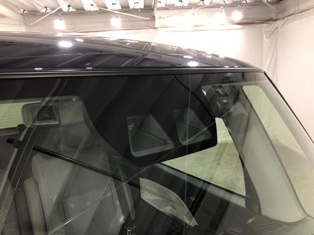 タント X 走行15162キロ/純正ナビ/バックカメラ/ドラレコ 1年保証距離無制限 走行距離15162キロ 純正フルセグナビ バックカメラ ドラレコ 純正マット サイドエアバッグ LEDヘッドランプ アイドリングストップ シートヒーター 片側電動スライドドア(51枚目)