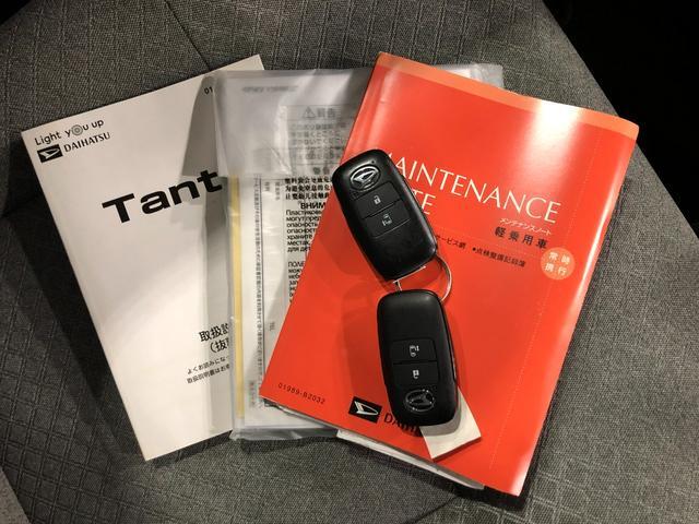 タント X 走行15162キロ/純正ナビ/バックカメラ/ドラレコ 1年保証距離無制限 走行距離15162キロ 純正フルセグナビ バックカメラ ドラレコ 純正マット サイドエアバッグ LEDヘッドランプ アイドリングストップ シートヒーター 片側電動スライドドア(52枚目)