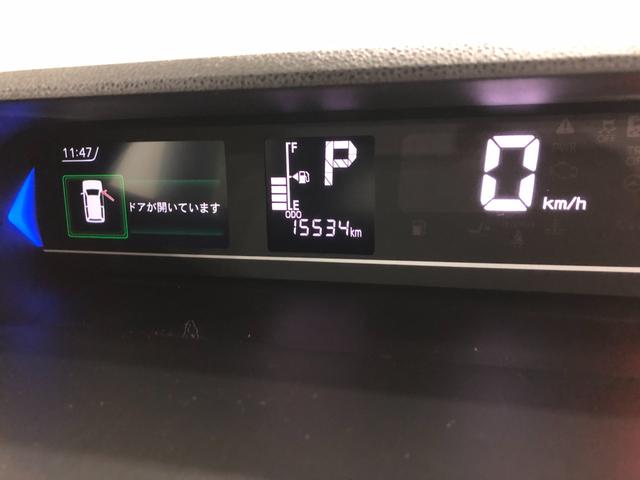 タント カスタムRSスタイルセレクション 走行15534キロ/ナビ 一年保証・走行距離無制限走行15534キロ フルセグナビ ブルートゥース バックカメラ ドラレコ ETC クリアランスソナー オートライト LEDヘッドライト シートヒーター 両側電動スライドドア(8枚目)
