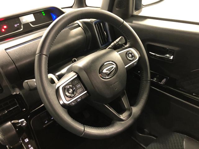 タント カスタムRSスタイルセレクション 走行15534キロ/ナビ 一年保証・走行距離無制限走行15534キロ フルセグナビ ブルートゥース バックカメラ ドラレコ ETC クリアランスソナー オートライト LEDヘッドライト シートヒーター 両側電動スライドドア(12枚目)