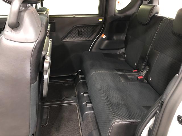 タント カスタムRSスタイルセレクション 走行15534キロ/ナビ 一年保証・走行距離無制限走行15534キロ フルセグナビ ブルートゥース バックカメラ ドラレコ ETC クリアランスソナー オートライト LEDヘッドライト シートヒーター 両側電動スライドドア(35枚目)