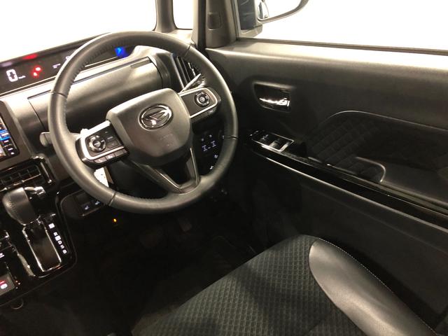 タント カスタムRSスタイルセレクション 走行15534キロ/ナビ 一年保証・走行距離無制限走行15534キロ フルセグナビ ブルートゥース バックカメラ ドラレコ ETC クリアランスソナー オートライト LEDヘッドライト シートヒーター 両側電動スライドドア(39枚目)