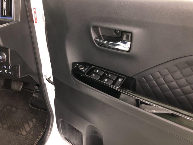 タント カスタムRSスタイルセレクション 走行15534キロ/ナビ 一年保証・走行距離無制限走行15534キロ フルセグナビ ブルートゥース バックカメラ ドラレコ ETC クリアランスソナー オートライト LEDヘッドライト シートヒーター 両側電動スライドドア(41枚目)