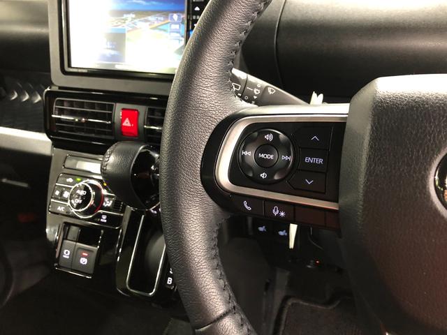 タント カスタムRSスタイルセレクション 走行15534キロ/ナビ 一年保証・走行距離無制限走行15534キロ フルセグナビ ブルートゥース バックカメラ ドラレコ ETC クリアランスソナー オートライト LEDヘッドライト シートヒーター 両側電動スライドドア(48枚目)