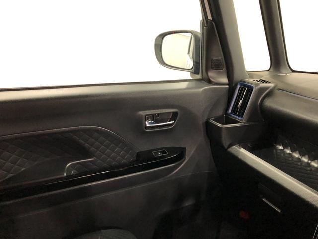 タント カスタムRSスタイルセレクション 走行15534キロ/ナビ 一年保証・走行距離無制限走行15534キロ フルセグナビ ブルートゥース バックカメラ ドラレコ ETC クリアランスソナー オートライト LEDヘッドライト シートヒーター 両側電動スライドドア(50枚目)