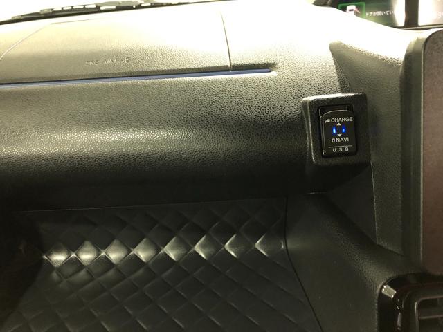 タント カスタムRSスタイルセレクション 走行15534キロ/ナビ 一年保証・走行距離無制限走行15534キロ フルセグナビ ブルートゥース バックカメラ ドラレコ ETC クリアランスソナー オートライト LEDヘッドライト シートヒーター 両側電動スライドドア(52枚目)