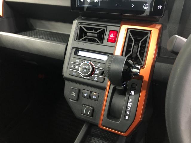 タフト Ｇ　ディスプレイオーディオ　バックモニター付　一年保証・走行距離無制限走行７６９６キロ　ＦＲドラレコ　ＥＴＣ　クリアランスソナー　　左右シートヒーター付（14枚目）