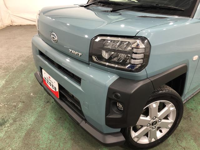 タフト Ｇ　ディスプレイオーディオ　バックモニター付　一年保証・走行距離無制限走行７６９６キロ　ＦＲドラレコ　ＥＴＣ　クリアランスソナー　　左右シートヒーター付（23枚目）