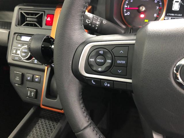 タフト Ｇ　ディスプレイオーディオ　バックモニター付　一年保証・走行距離無制限走行７６９６キロ　ＦＲドラレコ　ＥＴＣ　クリアランスソナー　　左右シートヒーター付（49枚目）