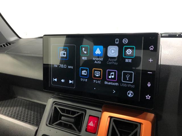 タフト Ｇ　ディスプレイオーディオ　バックモニター付　一年保証・走行距離無制限走行７６９６キロ　ＦＲドラレコ　ＥＴＣ　クリアランスソナー　　左右シートヒーター付（51枚目）