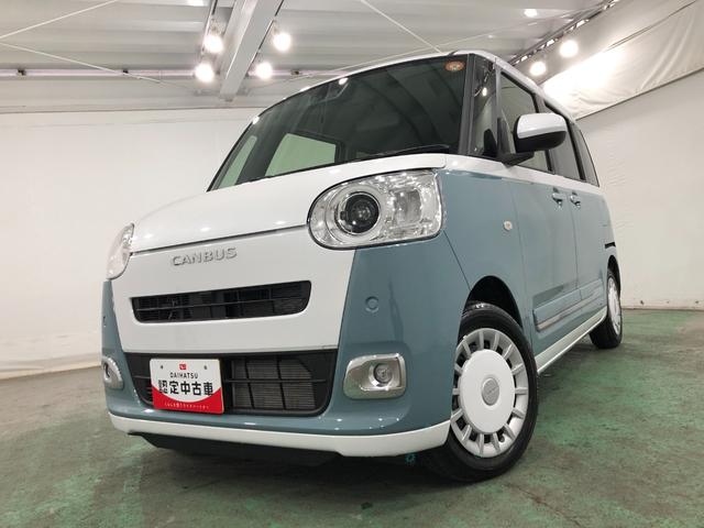 ムーヴキャンバス ストライプスＧターボ　走行２７９８キロ／シートヒーター　一年保証・走行距離無制限走行２７９８キロ　サイドエアバック　クリアランスソナー　オートマチックハイビーム　オートライト　ＬＥＤヘッドライト　ベンチシート　シートヒーター　両側電動スライドドア（7枚目）