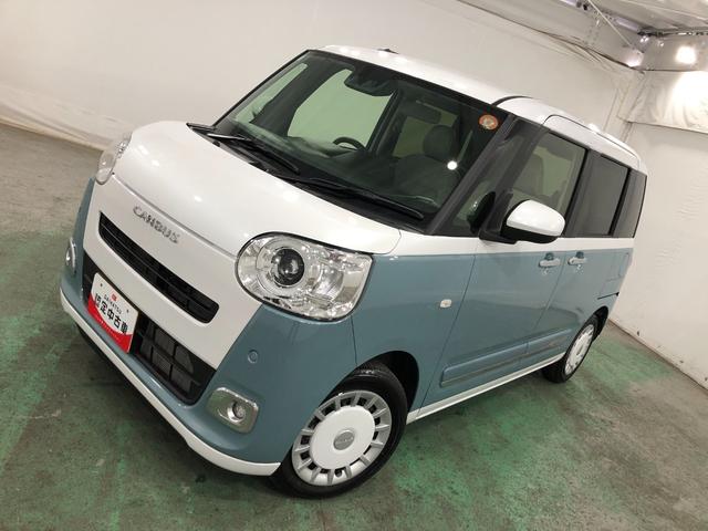 ムーヴキャンバス ストライプスＧターボ　走行２７９８キロ／シートヒーター　一年保証・走行距離無制限走行２７９８キロ　サイドエアバック　クリアランスソナー　オートマチックハイビーム　オートライト　ＬＥＤヘッドライト　ベンチシート　シートヒーター　両側電動スライドドア（22枚目）