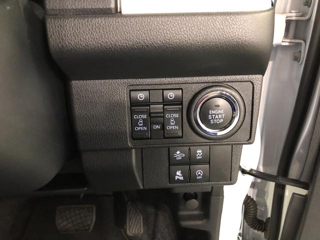 ムーヴキャンバス ストライプスＧターボ　走行２７９８キロ／シートヒーター　一年保証・走行距離無制限走行２７９８キロ　サイドエアバック　クリアランスソナー　オートマチックハイビーム　オートライト　ＬＥＤヘッドライト　ベンチシート　シートヒーター　両側電動スライドドア（46枚目）