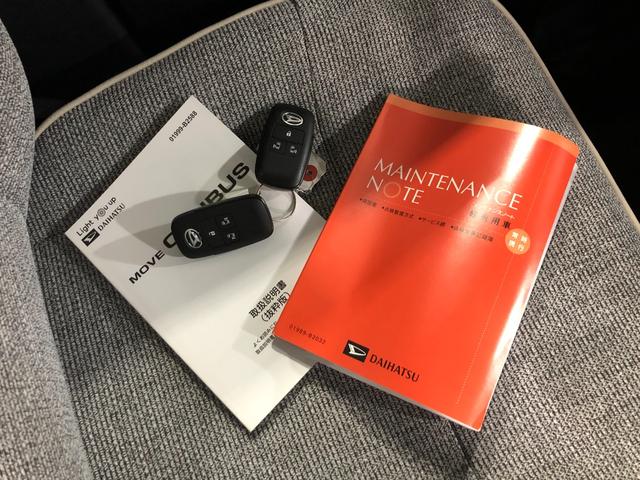 ムーヴキャンバス ストライプスＧターボ　走行２７９８キロ／シートヒーター　一年保証・走行距離無制限走行２７９８キロ　サイドエアバック　クリアランスソナー　オートマチックハイビーム　オートライト　ＬＥＤヘッドライト　ベンチシート　シートヒーター　両側電動スライドドア（49枚目）