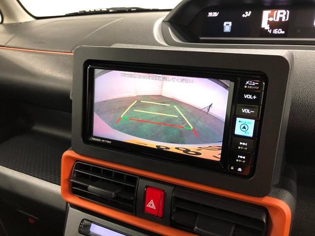 タント ファンクロスターボ　走行４１６０キロ／純正ナビ／バックカメラ　１年保証距離無制限　走行距離４１６０キロ　純正フルセグナビ　バックカメラ　ブルートゥース　純正マット　サイドエアバッグ　ＬＥＤヘッドランプ　アイドリングストップ　シートヒーター　両側電動スライドドア（10枚目）